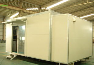 巖棉及其制品 價(jià)格、廠家與批發(fā)全指南——聚焦海南環(huán)城鋼結(jié)構(gòu)活動板房有限責(zé)任公司