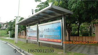 湘潭環(huán)保候車亭樣式圖供應(yīng)商 常德美的鋼結(jié)構(gòu)候車亭制造商與價(jià)格分析