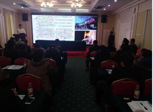 智慧消防電氣火災監控系統在消防例會上驚艷亮相，引領消防安全技術新趨勢