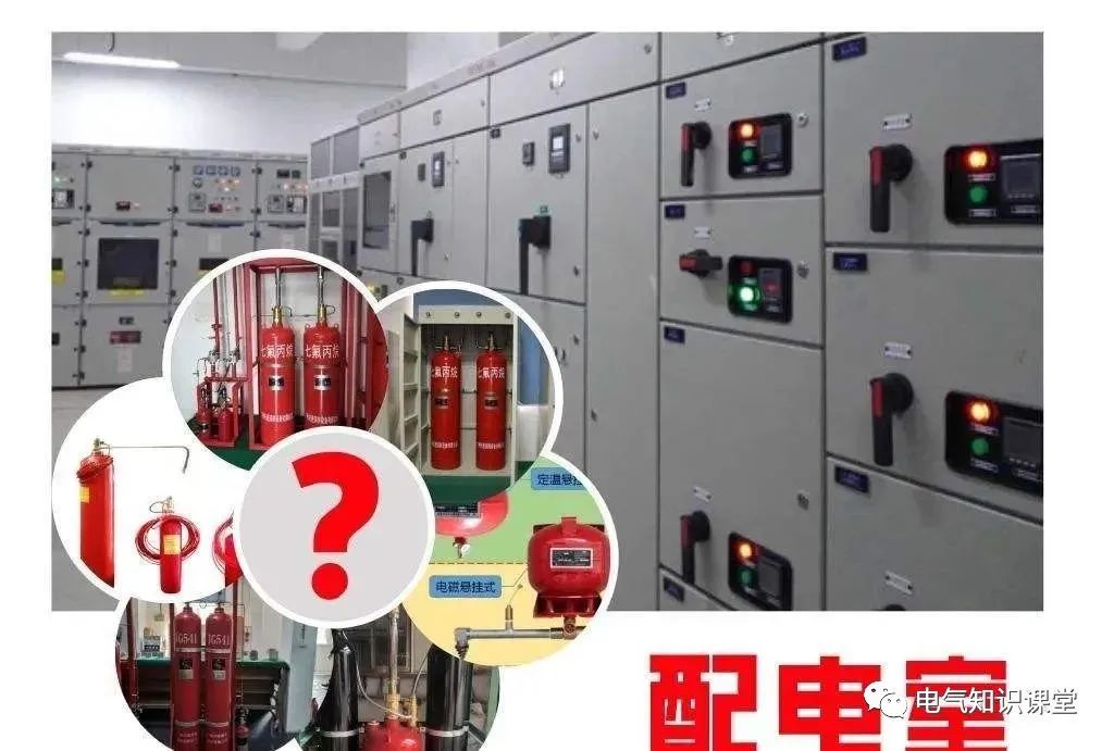消防供配電系統與消防應急照明系統詳解 構筑生命安全的電力防線